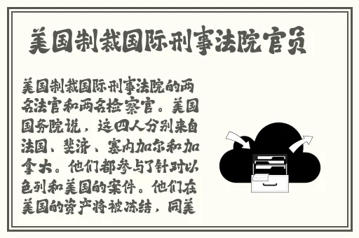 桃花图片真实照片